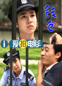 2019亚洲日韩新视频