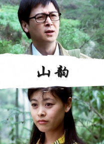 2019亚洲日韩新视频